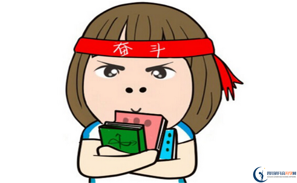 成都市成都玉林中學(xué)錄取分數(shù)線2022年是多少？