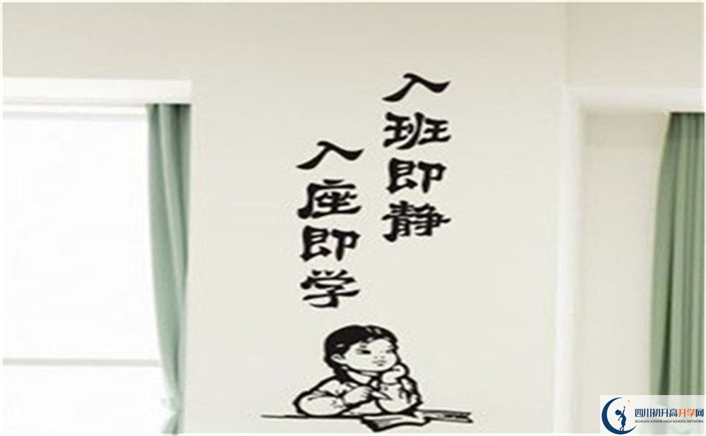 成都市雙流藝體中學中學重本率多少？