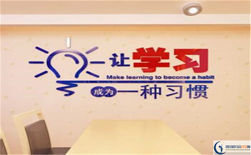 2023年新津縣考生可以到成都市金蘋果錦城第一中學讀高中嗎