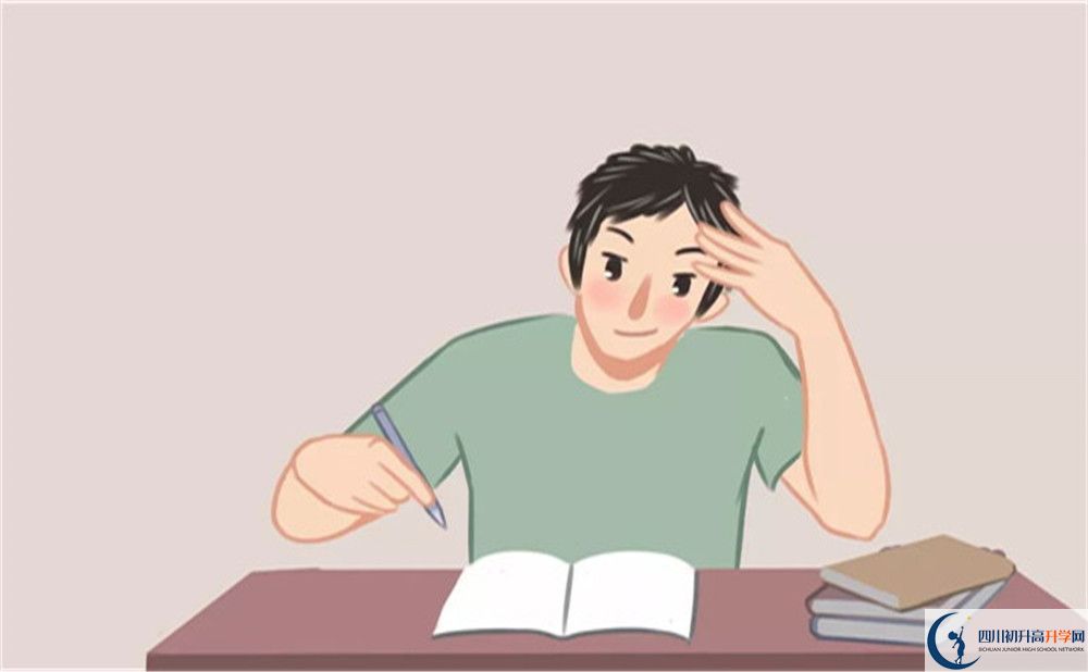 2023年雙流區(qū)考生可以到成都市平樂中學讀高中嗎？