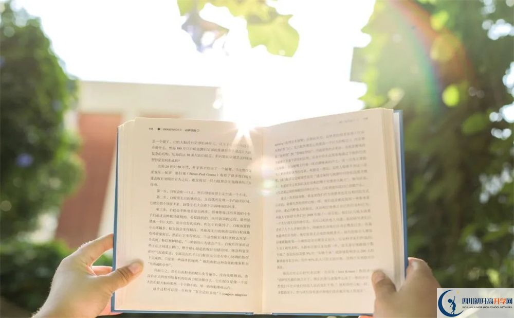 2025年瀘州市瀘州高中忠山校區(qū)招生計(jì)劃|招生人數(shù)是多少？