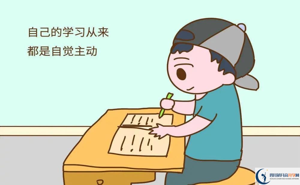 2025年瀘州市古藺縣藺陽中學(xué)招生計劃|招生人數(shù)是多少？