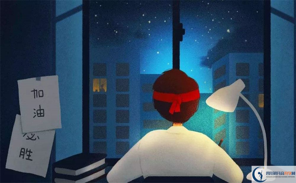 2025年南充市南充一中招生計(jì)劃|招生人數(shù)是多少？
