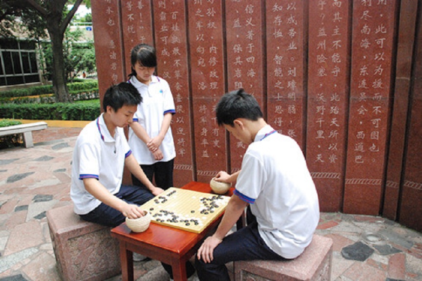 武侯高級(jí)中學(xué)2019年中考錄取分?jǐn)?shù)線是多少？