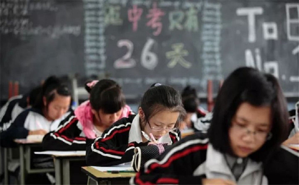 成都三十七中2020年招生錄取分?jǐn)?shù)線是多少？