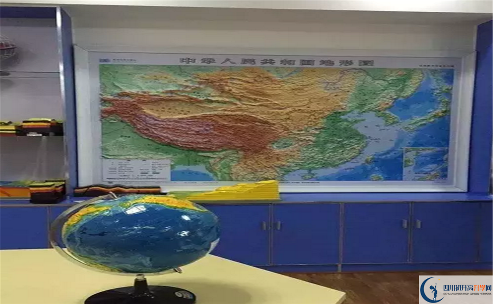 2020年成都三十七中報(bào)名的條件是什么？