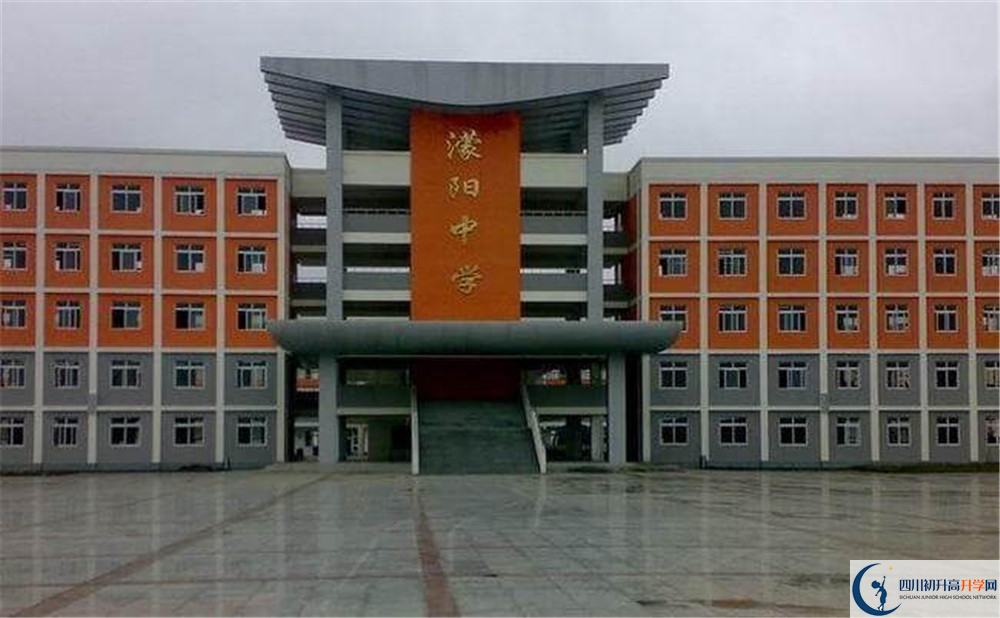 濛陽中學(xué)初升高的分?jǐn)?shù)線是多少？