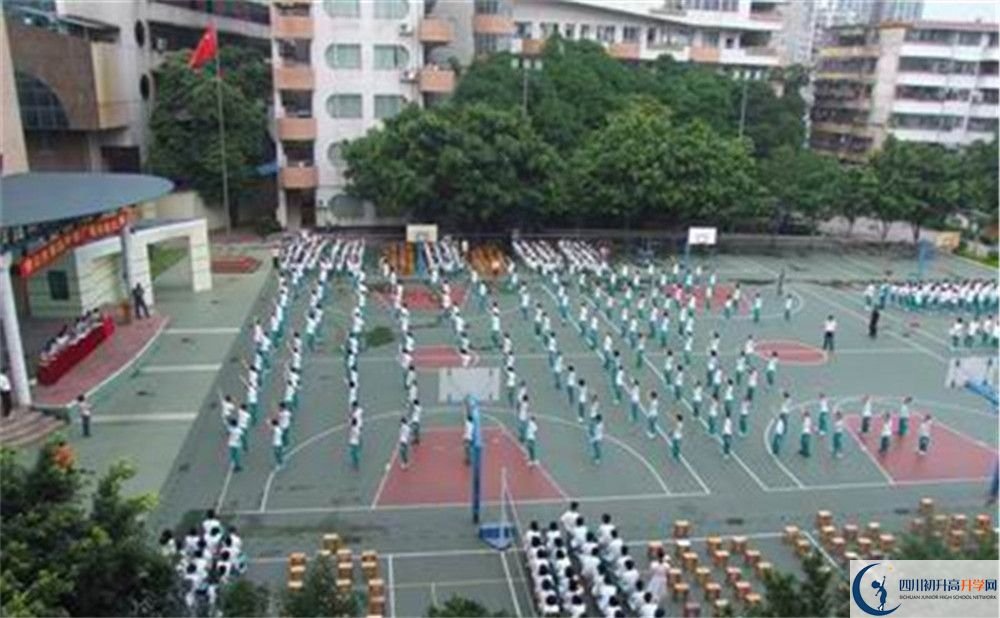 中考三岔中學的招生分數(shù)線是多少？