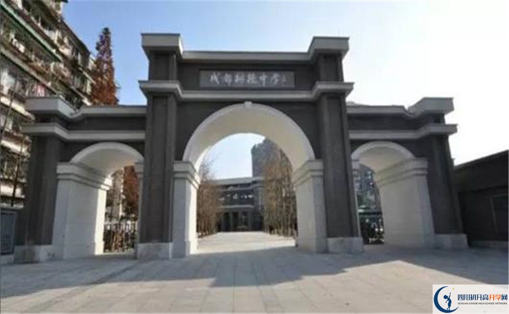 成都樹德中學(xué)的高中住宿好不好？