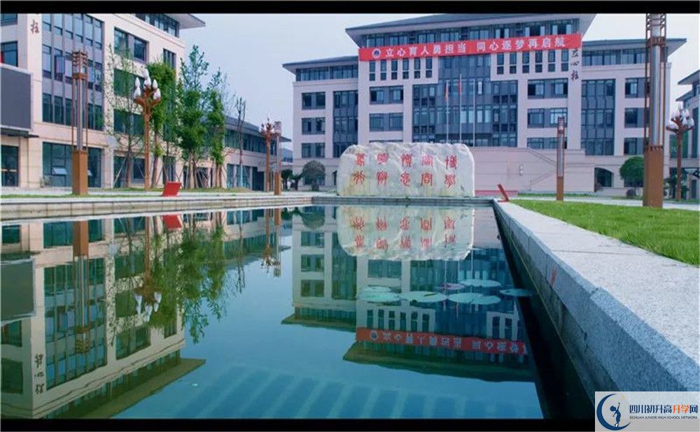 中考蒲江中學(xué)招生分數(shù)線是多少？