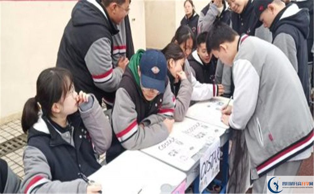 北大附中成都新津為明學校的學費一期是多少？