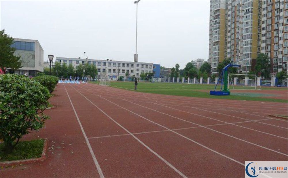2020年成都成飛中學(xué)高中的分?jǐn)?shù)線是多少？