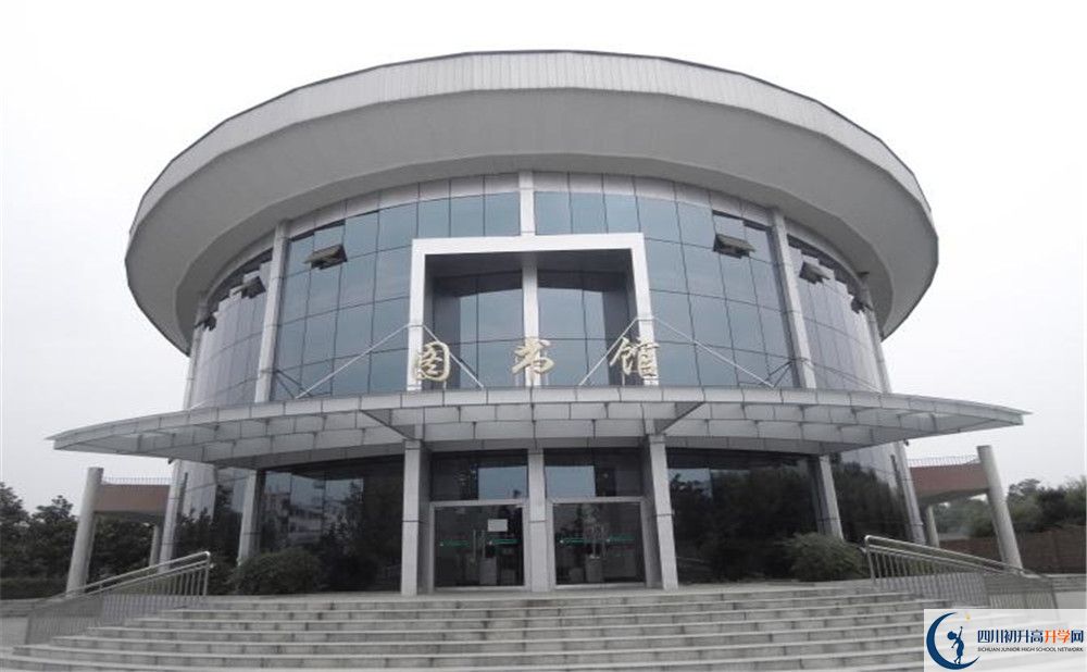 2020年成都市龍泉中學(xué)高中的分?jǐn)?shù)線是多少？