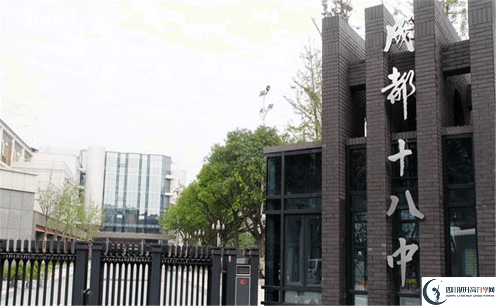 成都八中高中歷年來的分?jǐn)?shù)線是多少分？