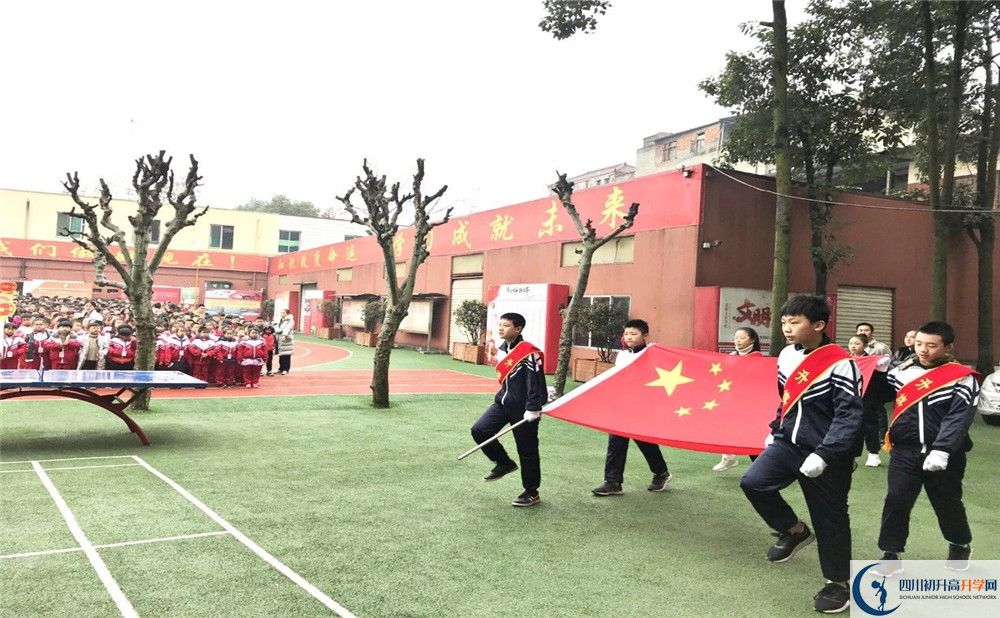 2020年成都文武學(xué)校高中的分?jǐn)?shù)線是多少？