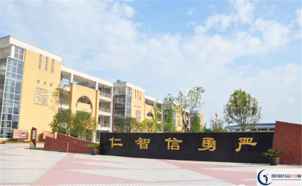 近幾年八一聚源高級中學(xué)高中錄取的分?jǐn)?shù)線是多少？