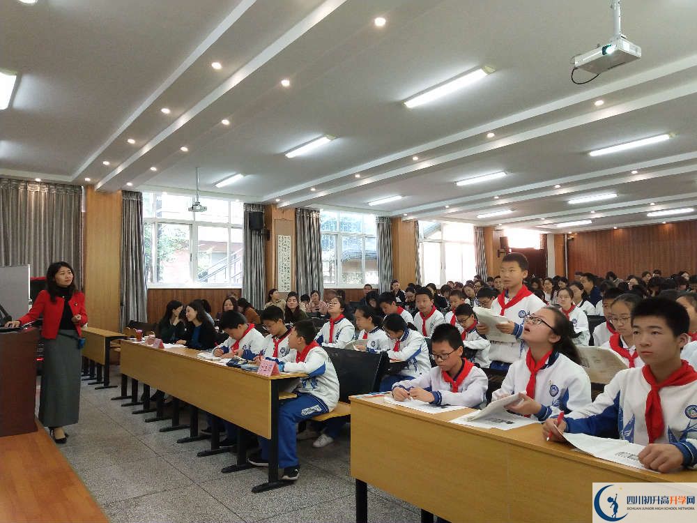 成都十八中2020年清華北大上人數(shù)是多少？