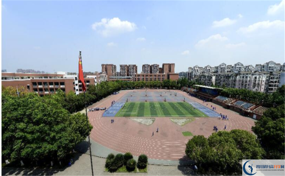 雙流中學實驗學校2020年清華北大上人數(shù)是多少？