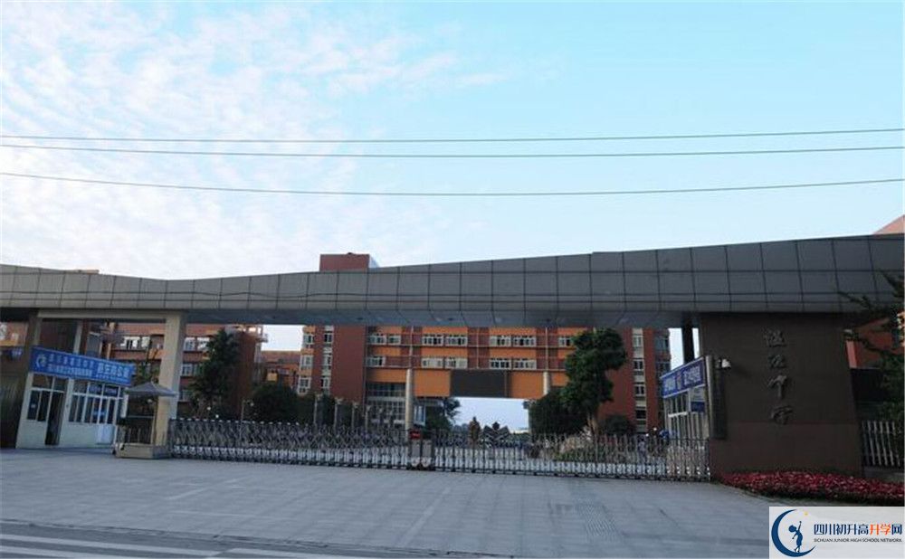 溫江中學(xué)2020年上清華北大的人數(shù)是多少？