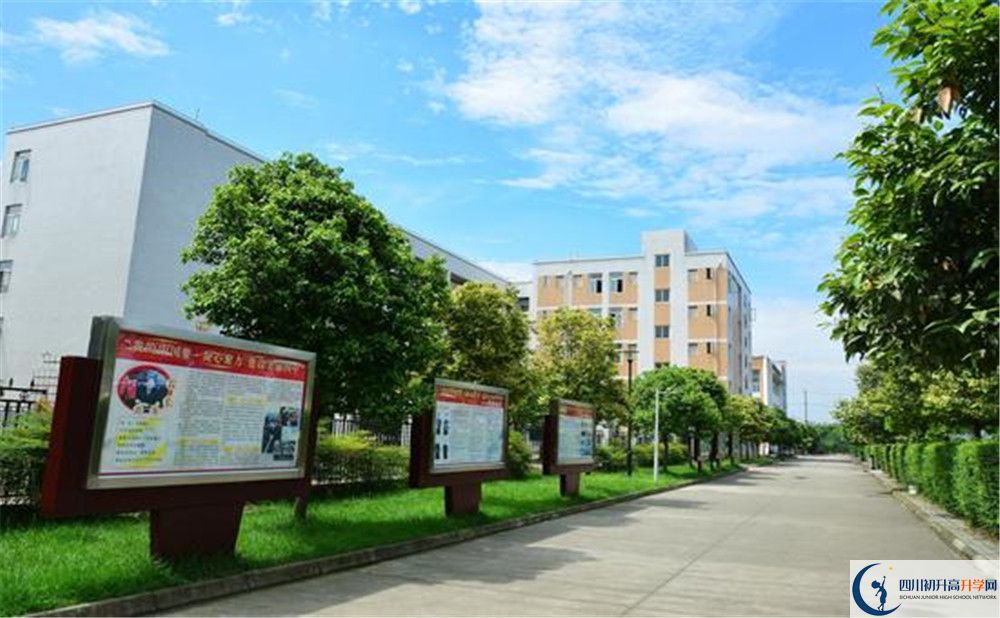 郫縣四中住宿條件怎么樣？					