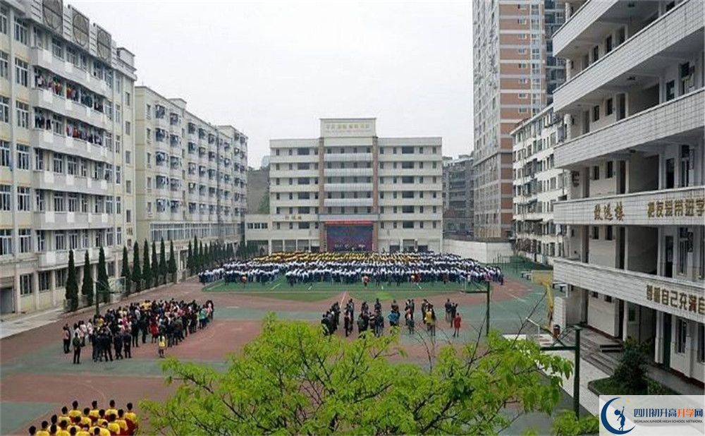 陽(yáng)安中學(xué)的住宿條件怎么樣？