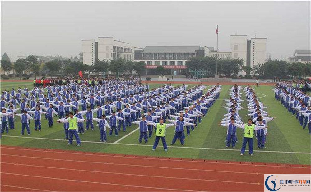 石室白馬中學(xué)2020年被清華北大錄取的學(xué)生有多少？
