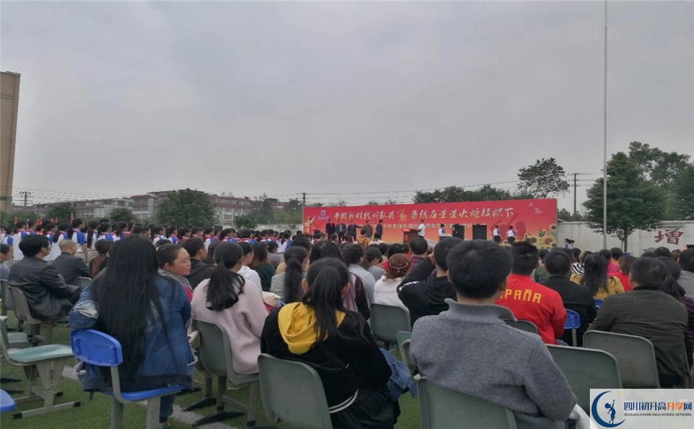 濛陽(yáng)中學(xué)的自主招生分?jǐn)?shù)是多少分？