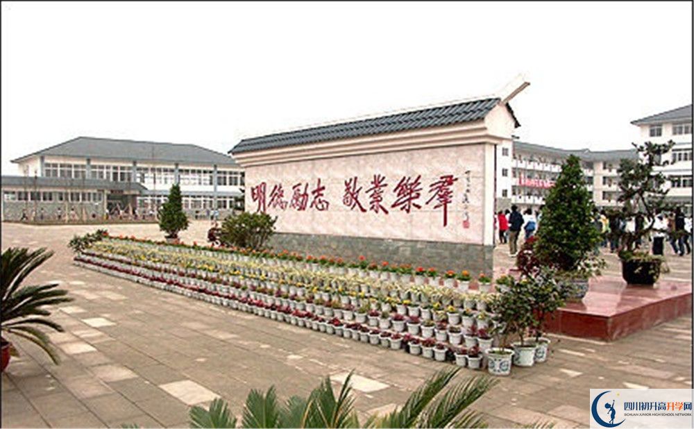 淮口中學(xué)高一多久放一次假？