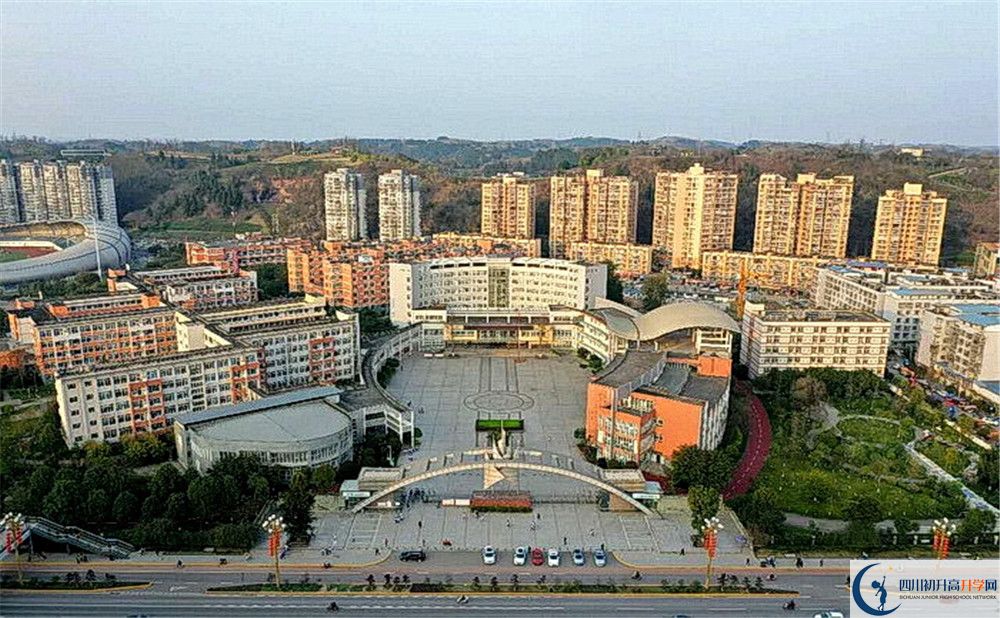 簡陽中學高一多久放一次假？