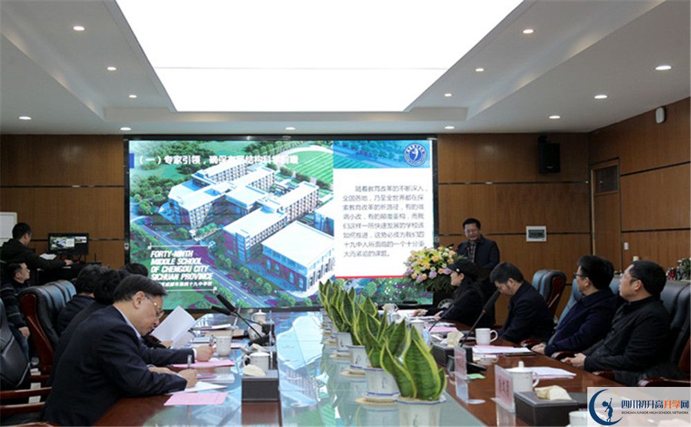 成都市第四十九中學(xué)招生考試科目是什么？
