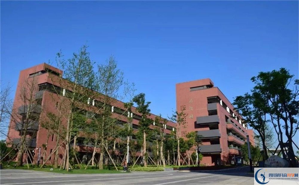 電子科技大學(xué)實驗中學(xué)2020年外地生學(xué)費是多少？