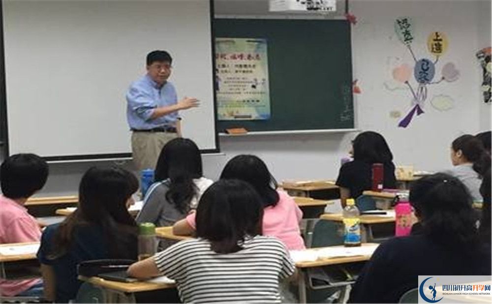 成都高新實(shí)驗(yàn)中學(xué)初升高難不難？