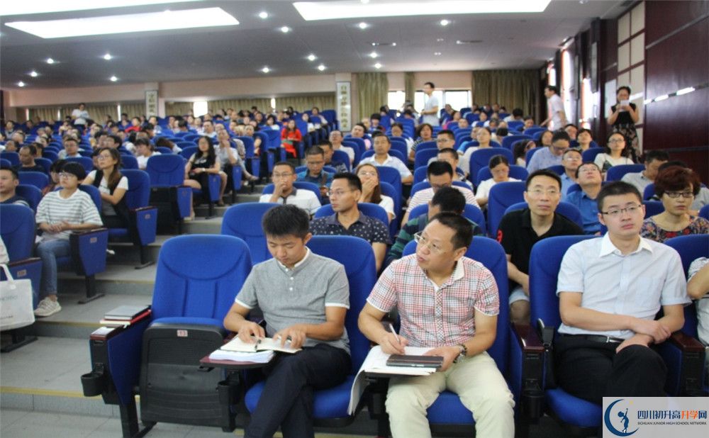 金堂中學(xué)招生考試科目是什么？