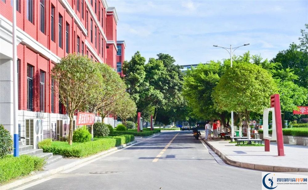 2020成都十一中高考重點大學(xué)升學(xué)率是多少？