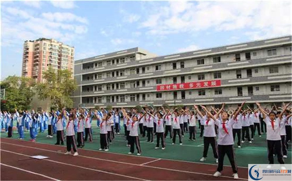成都十一中實(shí)驗(yàn)班人數(shù)是多少？