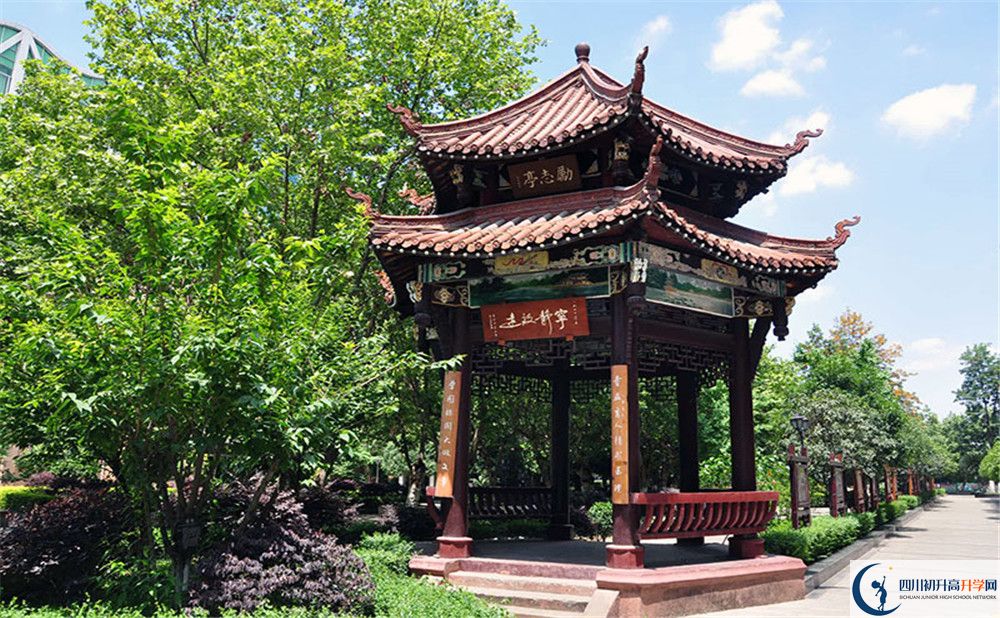 中和中學(xué)實驗班人數(shù)是多少？