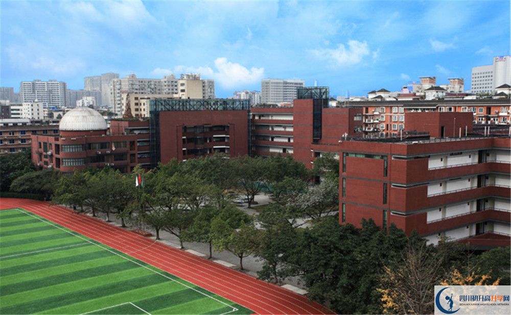 成都玉林中學(xué)高中平行班怎么樣？