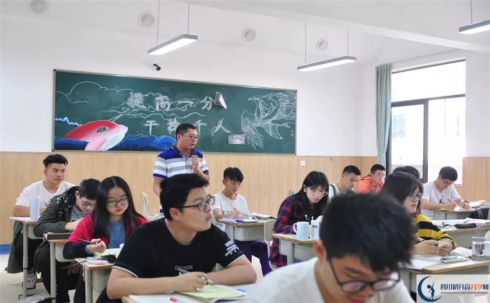 川科外國(guó)語(yǔ)學(xué)校在全國(guó)高中排名多少？