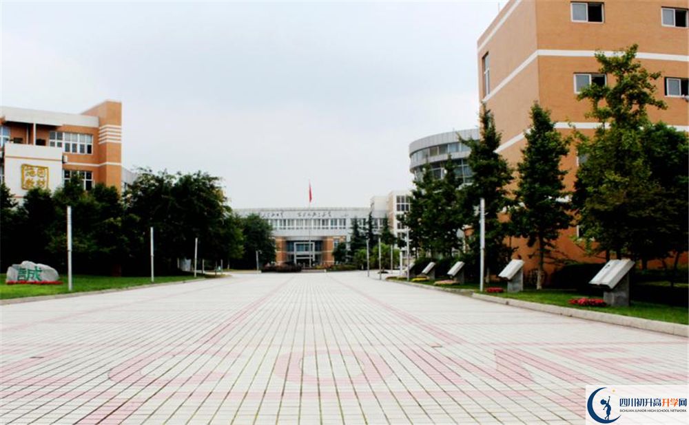 2020成都七中實驗學校期末試卷數(shù)學在哪看？