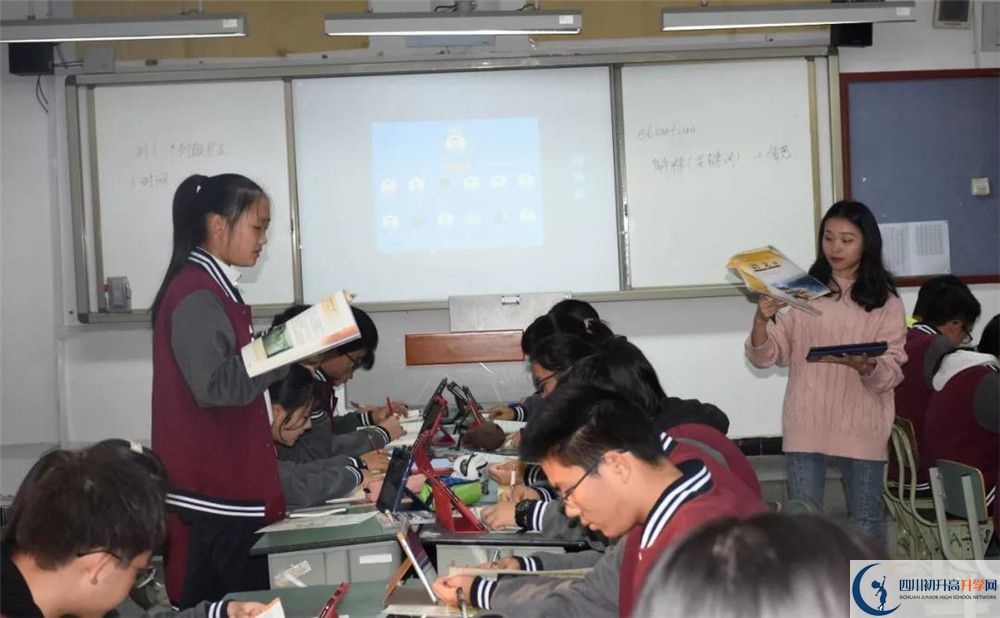 成都樹德協(xié)進(jìn)中學(xué)高中分班考試難嗎？