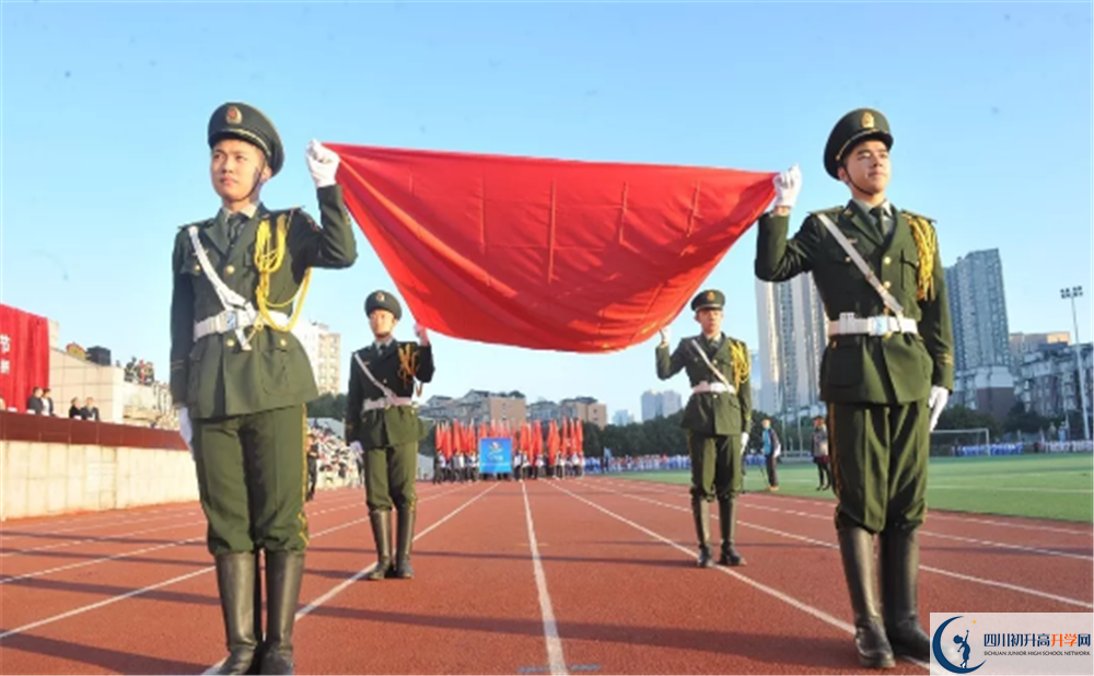 成都市華陽中學(xué)高中分班考試難嗎？