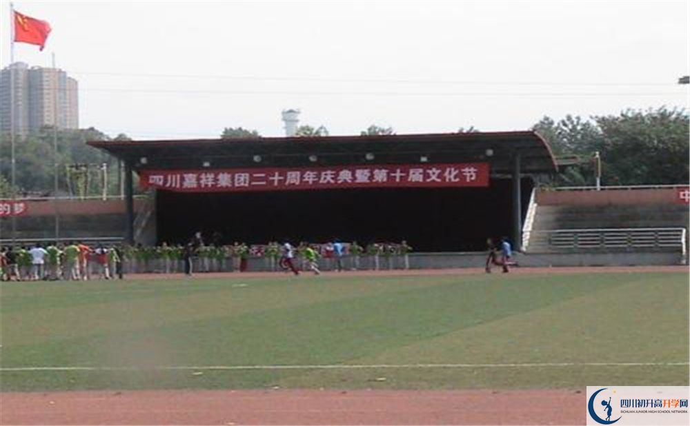 成都嘉祥外國語學(xué)校與成都七中實(shí)驗(yàn)學(xué)校哪一個好？