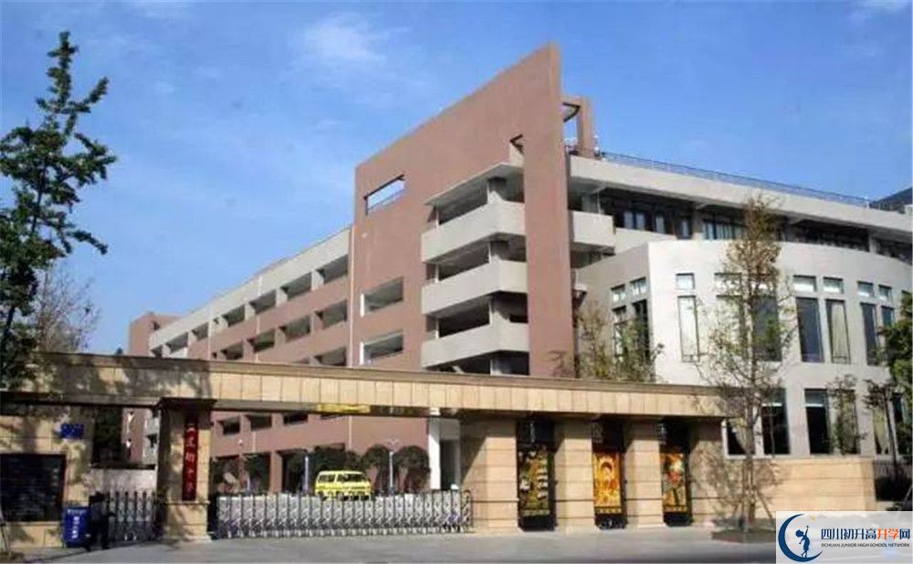 成都市田家炳中學走讀生作息時間是怎樣的? 成都市田家炳中學走讀生作息時間是怎樣的?