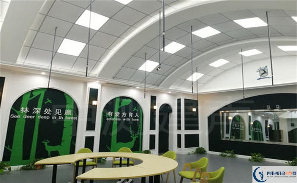 2020年成都教科院附屬學(xué)校軍訓(xùn)時間安排在哪看？