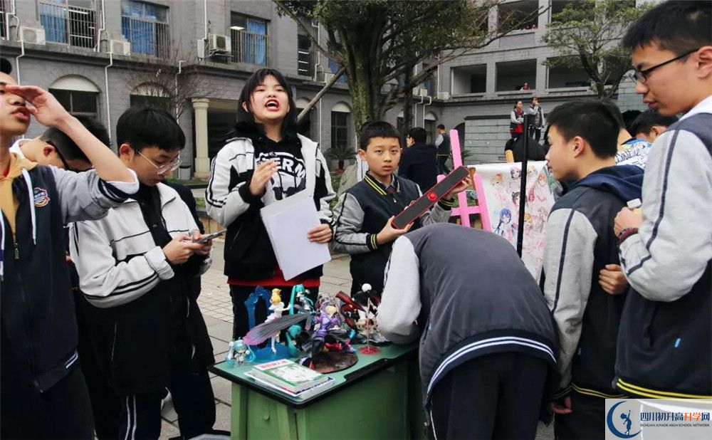 2020成都石室外國語學校三診試題答案在哪看？