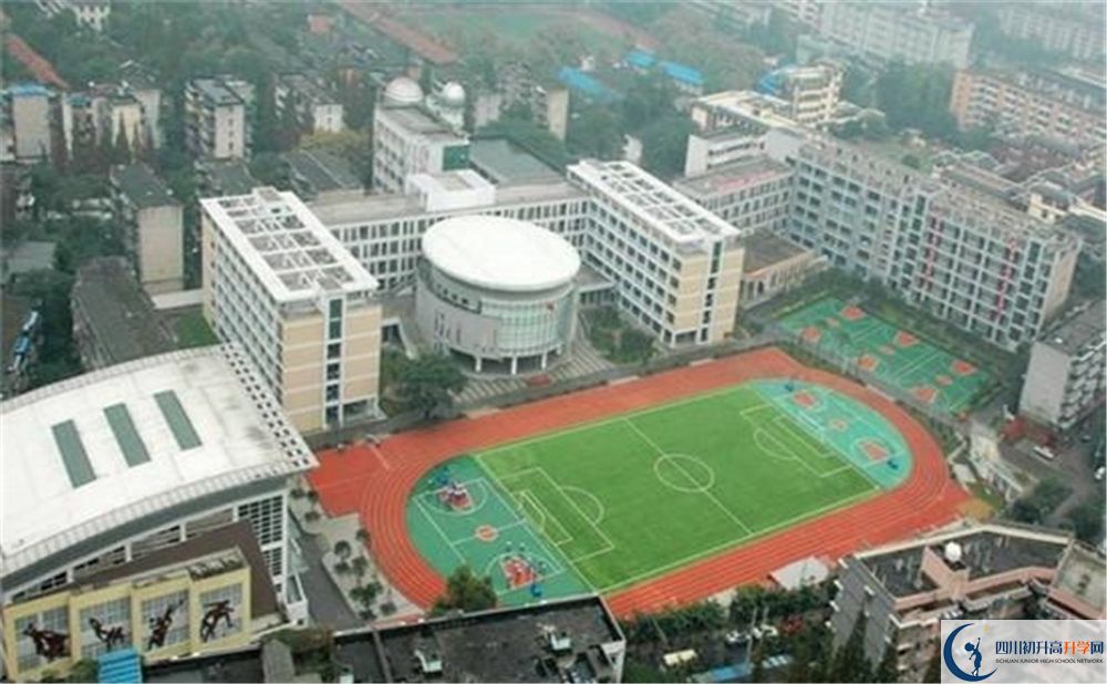 成都十二中（四川大學(xué)附屬中學(xué)）在校學(xué)生總?cè)藬?shù)是多少？