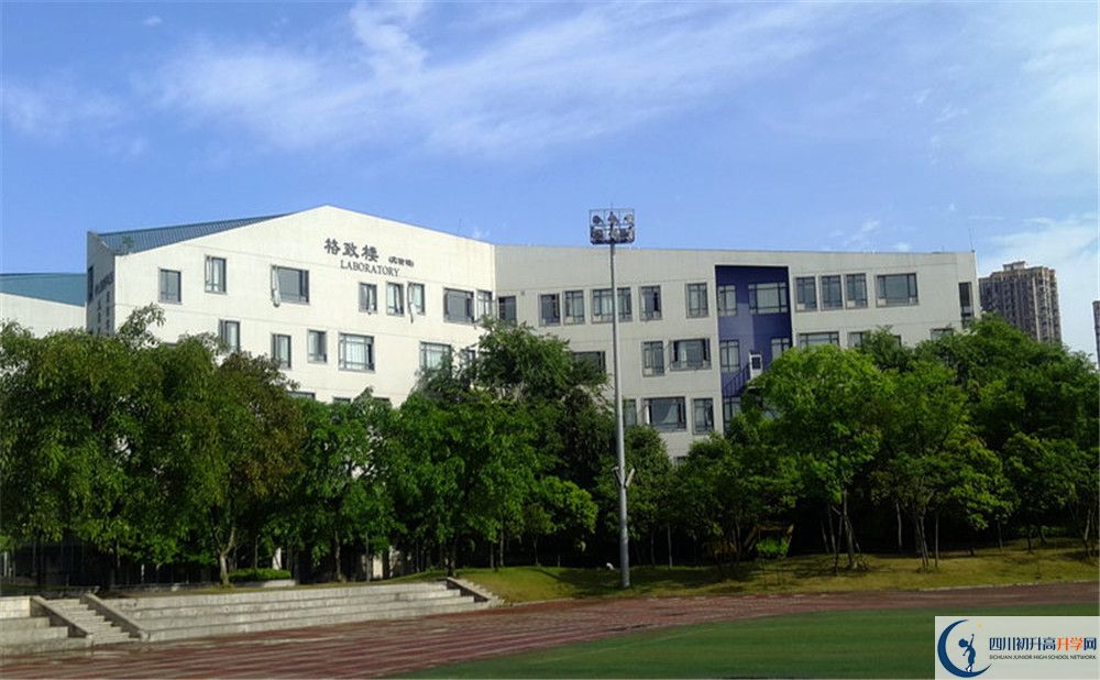 成都實(shí)驗(yàn)外國語學(xué)校（西區(qū)）走讀生作息時(shí)間是怎樣的？
