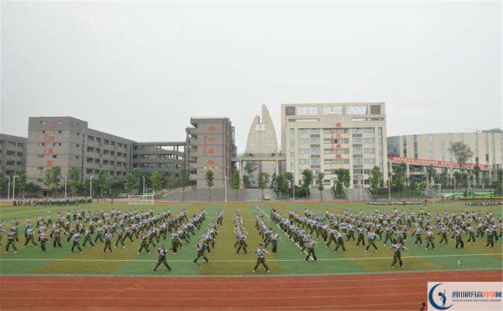 2020石室天府中學(xué)三診試題答案在哪看？