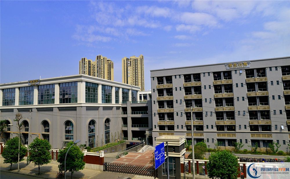 成都市第四十九中學(xué)補課嗎？