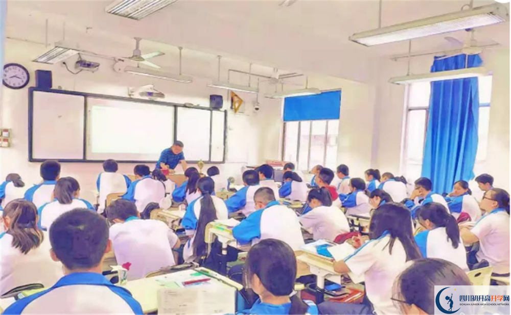 2020年彭州一中軍訓(xùn)時(shí)間安排在哪看？